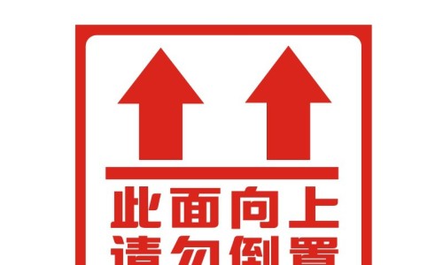 权威青太清胶囊功效与副作用平台,分享专业要一个太青的药是多少钱知识_青太清胶囊功效网